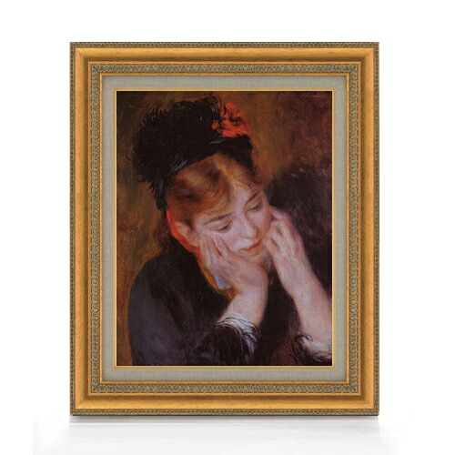【油絵 直筆仕上げ】ルノワール 物思い F6 【額入り】 絵画 販売 6号 油彩 人物画 558×467mm 複製画 送料無料 プレゼント ギフト 開店祝い 開業祝い 退職祝い 新築祝い リビング 玄関 モダン アートフレーム 壁掛け|絵画販売アートレスト