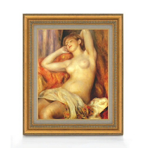 【油絵 直筆仕上げ】ルノワール 眠る女 F6 【額入り】 絵画 販売 6号 油彩 人物画 558&times;467mm 複製画 送料無料 プレゼント ギフト 開店祝い 開業祝い 退職祝い 新築祝い リビング 玄関 モダン アートフレーム 壁掛け｜絵画販売アートレスト