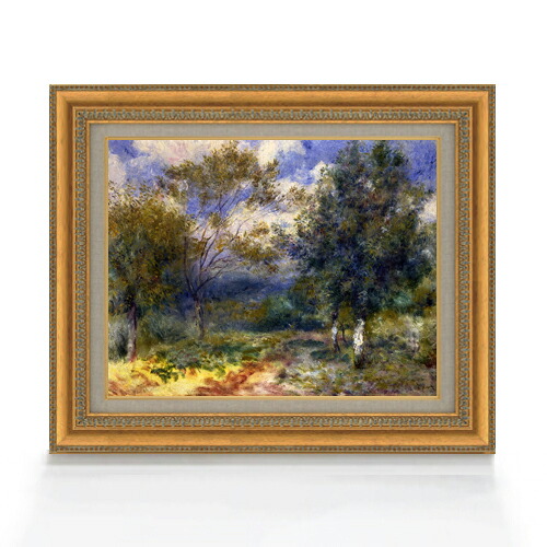 【油絵 直筆仕上げ】ルノワール 陽だまりの風景 F6 【額入り】 絵画 販売 6号 油彩 風景画 558×467mm 複製画 送料無料 プレゼント ギフト 開店祝い 開業祝い 退職祝い 新築祝い リビング 玄関 モダン アートフレーム 壁掛け|絵画販売アートレスト