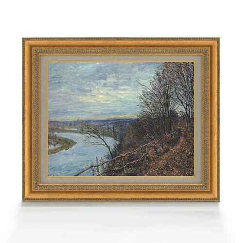 【油絵 直筆仕上げ】シスレー 11月の午後 F6 【額入り】 絵画 販売 6号 油彩 風景画 558×467mm 複製画 送料無料 プレゼント ギフト 開店祝い 開業祝い 退職祝い 新築祝い リビング 玄関 モダン アートフレーム 壁掛け|絵画販売アートレスト