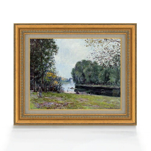 【油絵 直筆仕上げ】シスレー サマーリバー F6 【額入り】 絵画 販売 6号 油彩 風景画 558×467mm 複製画 送料無料 プレゼント ギフト 開店祝い 開業祝い 退職祝い 新築祝い リビング 玄関 モダン アートフレーム 壁掛け|絵画販売アートレスト