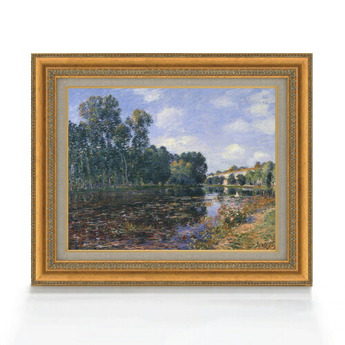 【油絵 直筆仕上げ】シスレー ロワン、川の畔 F6 【額入り】 絵画 販売 6号 油彩 風景画 558×467mm 複製画 送料無料 プレゼント ギフト 開店祝い 開業祝い 退職祝い 新築祝い リビング 玄関 モダン アートフレーム 壁掛け|絵画販売アートレスト