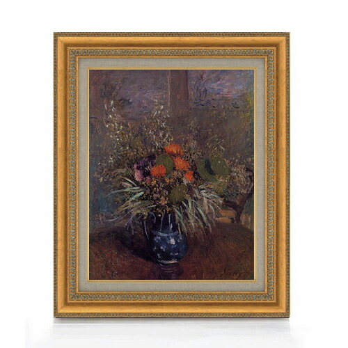 【油絵 直筆仕上げ】シスレー 花と花瓶 F6 【額入り】 絵画 販売 6号 油彩 静物画 558&times;467mm 複製画 送料無料 プレゼント ギフト 開店祝い 開業祝い 退職祝い 新築祝い リビング 玄関 モダン アートフレーム 壁掛け｜絵画販売アートレスト