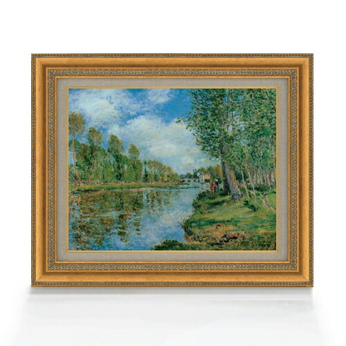 【油絵 直筆仕上げ】シスレー 川岸の小道 F6 【額入り】 絵画 販売 6号 油彩 風景画 558×467mm 複製画 送料無料 プレゼント ギフト 開店祝い 開業祝い 退職祝い 新築祝い リビング 玄関 モダン アートフレーム 壁掛け|絵画販売アートレスト