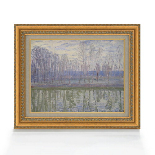 【油絵 直筆仕上げ】シスレー 川端 F6 【額入り】 絵画 販売 6号 油彩 風景画 558×467mm 複製画 送料無料 プレゼント ギフト 開店祝い 開業祝い 退職祝い 新築祝い リビング 玄関 モダン アートフレーム 壁掛け|絵画販売アートレスト