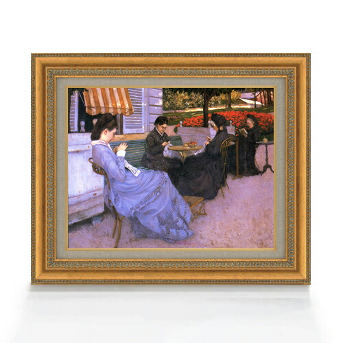 【油絵 直筆仕上げ】カイユボット 郊外の風景 F6 【額入り】 絵画 販売 6号 油彩 風景画 558×467mm 複製画 送料無料 プレゼント ギフト 開店祝い 開業祝い 退職祝い 新築祝い リビング 玄関 モダン アートフレーム 壁掛け|絵画販売アートレスト
