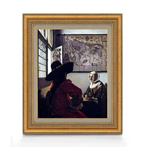 【油絵 直筆仕上げ】フェルメール 士官と笑う娘 F6 【額入り】 絵画 販売 6号 油彩 人物画 558&times;467mm 複製画 送料無料 プレゼント ギフト 開店祝い 開業祝い 退職祝い 新築祝い リビング 玄関 モダン アートフレーム 壁掛け｜絵画販売アートレスト