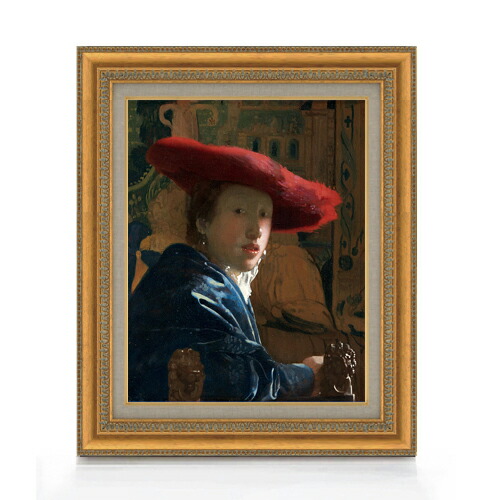 楽天市場】絵画 アート 額絵 世界の名画 洋画 インテリア 赤い帽子の女