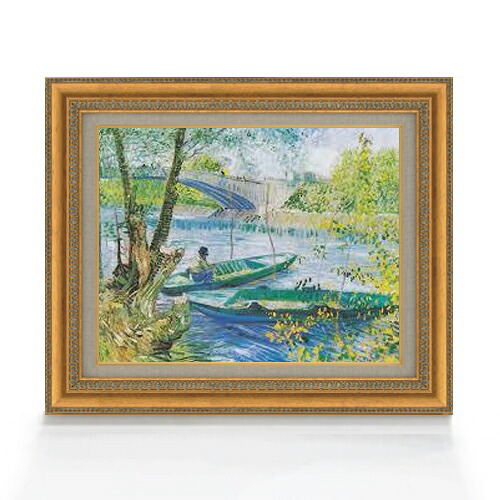【油絵 直筆仕上げ】ゴッホ 春の釣り F6 【額入り】 絵画 販売 6号 油彩 風景画 558&times;467mm 複製画 送料無料 プレゼント ギフト 開店祝い 開業祝い 退職祝い 新築祝い リビング 玄関 モダン アートフレーム 壁掛け｜絵画販売アートレスト 22,350円