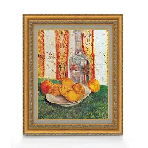 【油絵 直筆仕上げ】ゴッホ デキャンタと皿の上のレモンのある静物 F6 【額入り】 絵画 販売 6号 油彩 静物画 558×467mm 複製画 送料無料 プレゼント ギフト 開店祝い 開業祝い 退職祝い 新築祝い リビング 玄関 モダン アートフレーム 壁掛け|絵画販売アートレスト