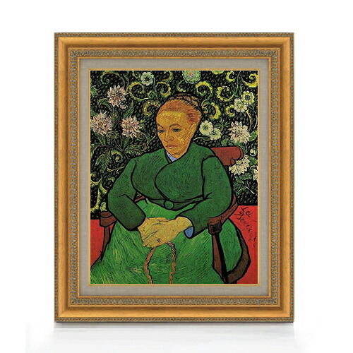 【油絵 直筆仕上げ】ゴッホ ルーラン夫人ゆりかごを揺らす女 F6 【額入り】 絵画 販売 6号 油彩 人物画 558×467mm 複製画 送料無料 プレゼント ギフト 開店祝い 開業祝い 退職祝い 新築祝い リビング 玄関 モダン アートフレーム 壁掛け|絵画販売アートレスト