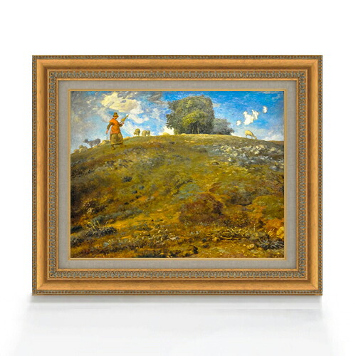 【油絵 直筆仕上げ】ミレー オーヴェルニュにて F6 【額入り】 絵画 販売 6号 油彩 風景画 558&times;467mm 複製画 送料無料 プレゼント ギフト 開店祝い 開業祝い 退職祝い 新築祝い リビング 玄関 モダン アートフレーム 壁掛け｜絵画販売アートレスト