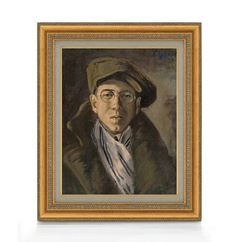 【油絵 直筆仕上げ】クリフォード・スティル PH-672 F6 【額入り】 絵画 販売 6号 油彩 抽象画 558&times;467mm 複製画 送料無料 プレゼント ギフト 開店祝い 開業祝い 退職祝い 新築祝い リビング 玄関 モダン アートフレーム 壁掛け｜絵画販売アートレスト