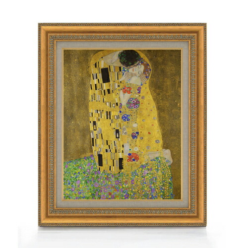 楽天市場】有名 画家 額入りアート クリムト 「 接吻 」 J1071 F6 52cm