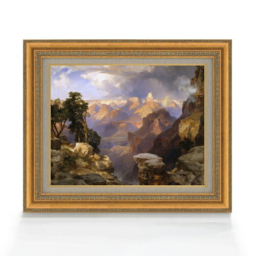 【油絵 直筆仕上げ】トーマス・モラン Grand Canyon with Rainbow F6 【額入り】 絵画 販売 6号 油彩 抽象画 558×467mm 複製画 送料無料 プレゼント ギフト 開店祝い 開業祝い 退職祝い 新築祝い リビング 玄関 モダン アートフレーム 壁掛け|絵画販売アートレスト