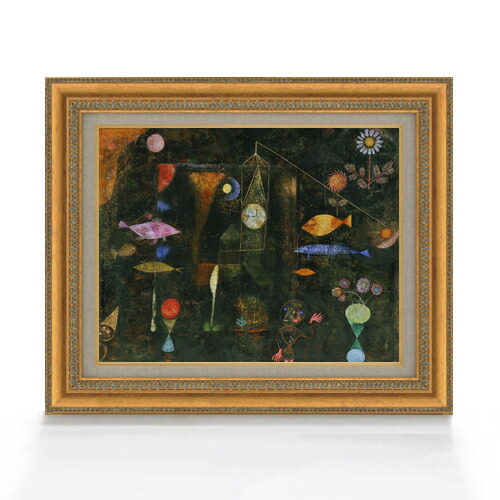 楽天市場】パウル クレー Paul Klee New Harmony 1936 530x730x30mm