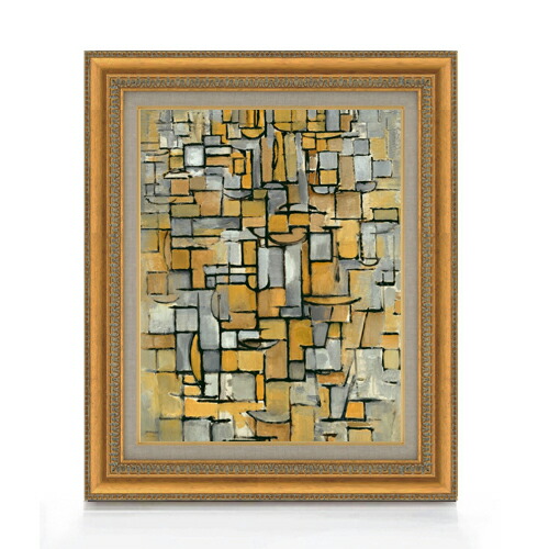 楽天市場】有名 画家 モンドリアン 「抽象化 」 ピート・モンドリアン