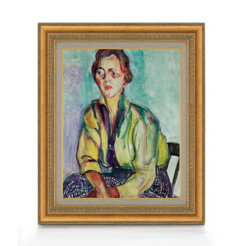 【油絵 直筆仕上げ】マルファッティ The Student F6 【額入り】 絵画 販売 6号 油彩 抽象画 558×467mm 複製画 送料無料 プレゼント ギフト 開店祝い 開業祝い 退職祝い 新築祝い リビング 玄関 モダン アートフレーム 壁掛け|絵画販売アートレスト