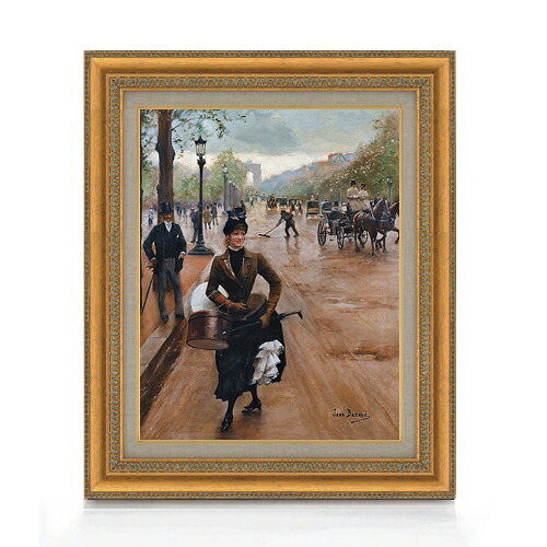 【油絵 直筆仕上げ】ジャン・ベロー シャンゼリゼの帽子屋 F6 【額入り】 絵画 販売 6号 油彩 風景画 558×467mm 複製画 送料無料 プレゼント ギフト 開店祝い 開業祝い 退職祝い 新築祝い リビング 玄関 モダン アートフレーム 壁掛け|絵画販売アートレスト