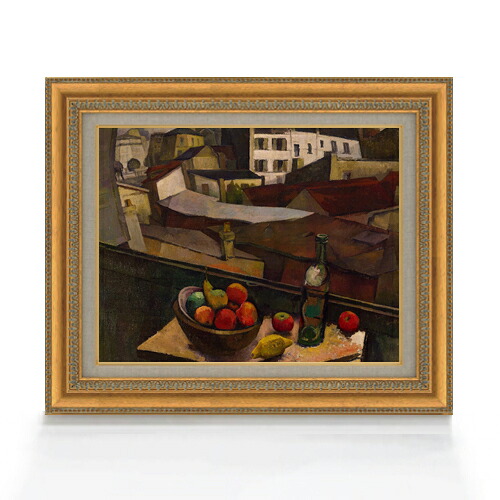 【油絵 直筆仕上げ】ディエゴ・リベラ Knife and Fruit in Front of the Window F6 【額入り】 絵画 販売 6号 油彩 風景画 558&times;467mm 複製画 送料無料 プレゼント ギフト 開店祝い 開業祝い 退職祝い 新築祝い リビング 玄関 モダン アートフレーム 壁掛け｜絵画販売アートレスト