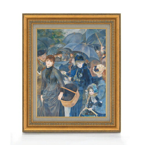 【油絵 直筆仕上げ】ルノワール 雨傘 F6 【額入り】 絵画 販売 6号 油彩 人物画 558×467mm 複製画 送料無料 プレゼント ギフト 開店祝い 開業祝い 退職祝い 新築祝い リビング 玄関 モダン アートフレーム 壁掛け|絵画販売アートレスト
