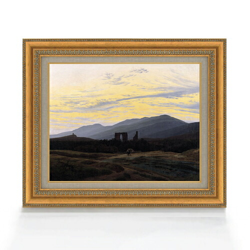 【油絵 直筆仕上げ】フリードリヒ Ruin of Eldena in the Giant Mountains F6 【額入り】 絵画 販売 6号 油彩 風景画 558×467mm 複製画 送料無料 プレゼント ギフト 開店祝い 開業祝い 退職祝い 新築祝い リビング 玄関 モダン アートフレーム 壁掛け|絵画販売アートレスト