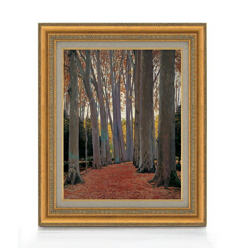 【油絵 直筆仕上げ】ルシニョール Avenue of Plane Trees F6 【額入り】 絵画 販売 6号 油彩 風景画 558×467mm 複製画 送料無料 プレゼント ギフト 開店祝い 開業祝い 退職祝い 新築祝い リビング 玄関 モダン アートフレーム 壁掛け|絵画販売アートレスト
