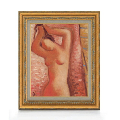 【油絵 直筆仕上げ】ガランダ アフター・バス F6 【額入り】 絵画 販売 6号 油彩 抽象画 558×467mm 複製画 送料無料 プレゼント ギフト 開店祝い 開業祝い 退職祝い 新築祝い リビング 玄関 モダン アートフレーム 壁掛け|絵画販売アートレスト