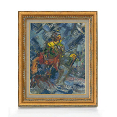 【油絵 直筆仕上げ】クビンチャン 青い森の狩人 F6 【額入り】 絵画 販売 6号 油彩 抽象画 558×467mm 複製画 送料無料 プレゼント ギフト 開店祝い 開業祝い 退職祝い 新築祝い リビング 玄関 モダン アートフレーム 壁掛け|絵画販売アートレスト
