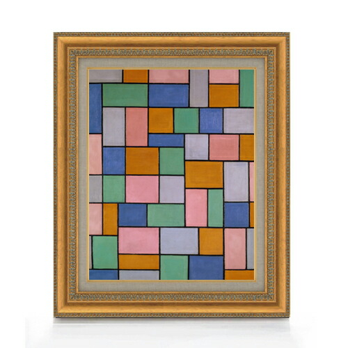 【油絵 直筆仕上げ】ドゥースブルフ 不協和音による作品 F6 【額入り】 絵画 販売 6号 油彩 抽象画 558×467mm 複製画 送料無料 プレゼント ギフト 開店祝い 開業祝い 退職祝い 新築祝い リビング 玄関 モダン アートフレーム 壁掛け|絵画販売アートレスト