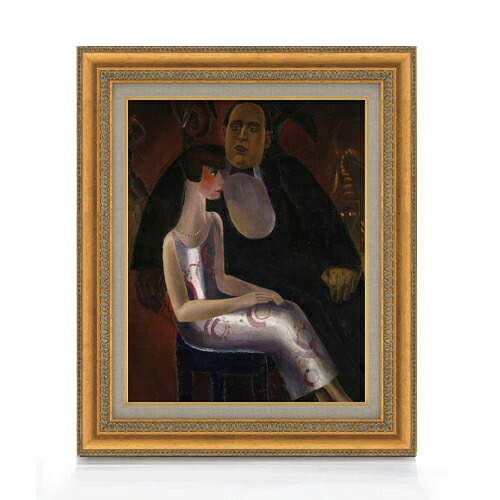 【油絵 直筆仕上げ】ベルゲ ヘッケとその妻ノリーヌ F6 【額入り】 絵画 販売 6号 油彩 抽象画 558&times;467mm 複製画 送料無料 プレゼント ギフト 開店祝い 開業祝い 退職祝い 新築祝い リビング 玄関 モダン アートフレーム 壁掛け｜絵画販売アートレスト