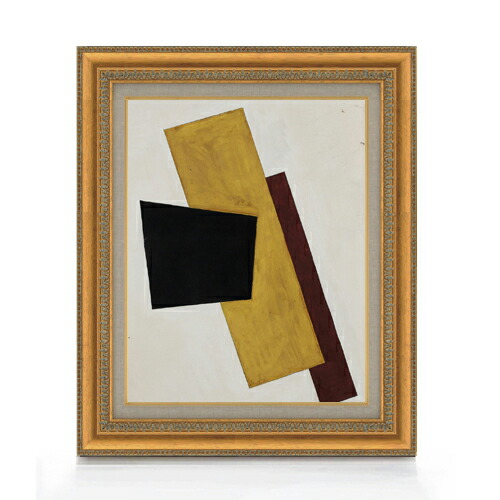 【油絵 直筆仕上げ】ポポワ 作曲(1917年) F6 【額入り】 絵画 販売 6号 油彩 抽象画 558×467mm 複製画 送料無料 プレゼント ギフト 開店祝い 開業祝い 退職祝い 新築祝い リビング 玄関 モダン アートフレーム 壁掛け|絵画販売アートレスト
