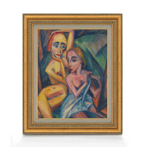 【油絵 直筆仕上げ】ヨハンセン ウーベルレドゥング F6 【額入り】 絵画 販売 6号 油彩 抽象画 558×467mm 複製画 送料無料 プレゼント ギフト 開店祝い 開業祝い 退職祝い 新築祝い リビング 玄関 モダン アートフレーム 壁掛け|絵画販売アートレスト
