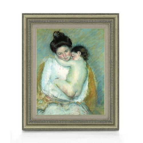 【油絵 直筆仕上げ】メアリーカサット 母と子 F6 【額入り】 絵画 販売 6号 油彩 人物画 558×467mm 複製画 送料無料 プレゼント ギフト 開店祝い 開業祝い 退職祝い 新築祝い リビング 玄関 モダン アートフレーム 壁掛け|絵画販売アートレスト