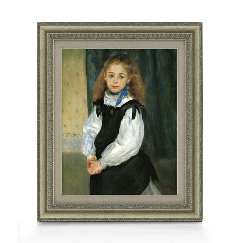【油絵 直筆仕上げ】ルノワール ルグラン嬢 F6 【額入り】 絵画 販売 6号 油彩 人物画 558&times;467mm 複製画 送料無料 プレゼント ギフト 開店祝い 開業祝い 退職祝い 新築祝い リビング 玄関 モダン アートフレーム 壁掛け｜絵画販売アートレスト