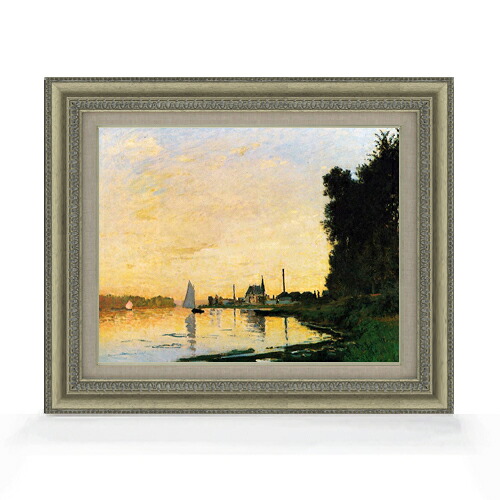 【油絵 直筆仕上げ】クロード・モネ Argenteuil, Late Afternoon F6 【額入り】 絵画 販売 6号 油彩 風景画 558&times;467mm 複製画 送料無料 プレゼント ギフト 開店祝い 開業祝い 退職祝い 新築祝い リビング 玄関 モダン アートフレーム 壁掛け｜絵画販売アートレスト