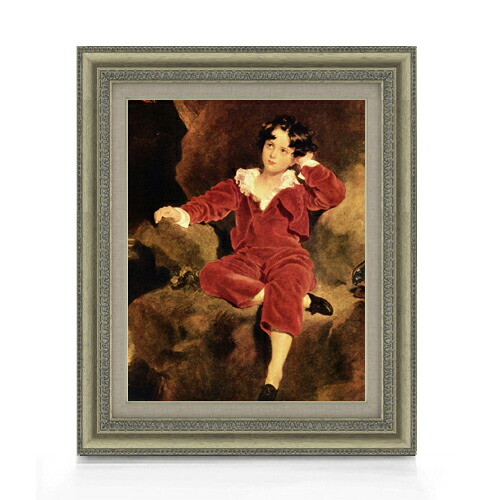 【油絵 直筆仕上げ】トーマス・ローレンス ランプトン少年像 F6 【額入り】 絵画 販売 6号 油彩 人物画 558×467mm 複製画 送料無料 プレゼント ギフト 開店祝い 開業祝い 退職祝い 新築祝い リビング 玄関 モダン アートフレーム 壁掛け|絵画販売アートレスト