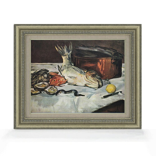 【油絵 直筆仕上げ】マネ 鯉のいる静物 F6 【額入り】 絵画 販売 6号 油彩 静物画 558×467mm 複製画 送料無料 プレゼント ギフト 開店祝い 開業祝い 退職祝い 新築祝い リビング 玄関 モダン アートフレーム 壁掛け|絵画販売アートレスト