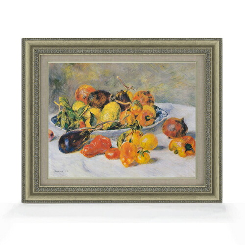 【油絵 直筆仕上げ】ルノワール 南仏の果物 F6 【額入り】 絵画 販売 6号 油彩 静物画 558×467mm 複製画 送料無料 プレゼント ギフト 開店祝い 開業祝い 退職祝い 新築祝い リビング 玄関 モダン アートフレーム 壁掛け|絵画販売アートレスト
