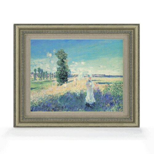 【油絵 直筆仕上げ】クロード・モネ 散歩 F6 【額入り】 絵画 販売 6号 油彩 風景画 558×467mm 複製画 送料無料 プレゼント ギフト 開店祝い 開業祝い 退職祝い 新築祝い リビング 玄関 モダン アートフレーム 壁掛け|絵画販売アートレスト