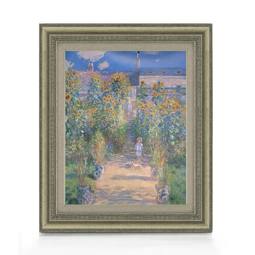 【油絵 直筆仕上げ】クロード・モネ ヴェトゥイユのモネの庭 F6 【額入り】 絵画 販売 6号 油彩 風景画 558&times;467mm 複製画 送料無料 プレゼント ギフト 開店祝い 開業祝い 退職祝い 新築祝い リビング 玄関 モダン アートフレーム 壁掛け｜絵画販売アートレスト