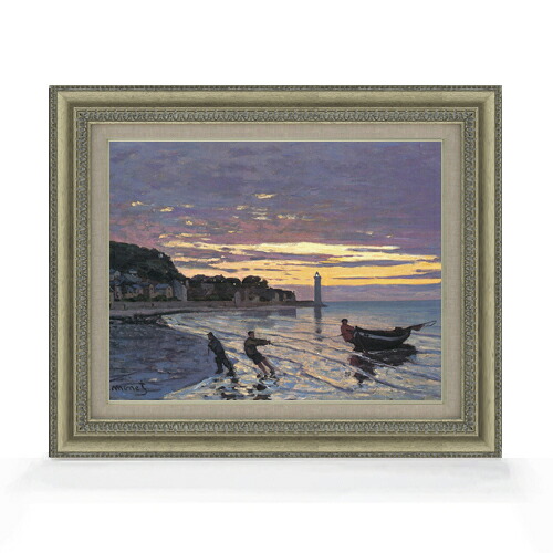 【油絵 直筆仕上げ】クロード・モネ オンフルールの舟曳き F6 【額入り】 絵画 販売 6号 油彩 風景画 558×467mm 複製画 送料無料 プレゼント ギフト 開店祝い 開業祝い 退職祝い 新築祝い リビング 玄関 モダン アートフレーム 壁掛け|絵画販売アートレスト