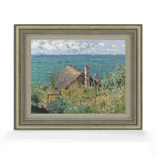 【油絵 直筆仕上げ】クロード・モネ サン＝タドレスの小屋 F6 【額入り】 絵画 販売 6号 油彩 風景画 558&times;467mm 複製画 送料無料 プレゼント ギフト 開店祝い 開業祝い 退職祝い 新築祝い リビング 玄関 モダン アートフレーム 壁掛け｜絵画販売アートレスト