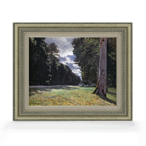 【油絵 直筆仕上げ】クロード・モネ フォンテーヌブローの森のシャイイの舗道 F6 【額入り】 絵画 販売 6号 油彩 風景画 558×467mm 複製画 送料無料 プレゼント ギフト 開店祝い 開業祝い 退職祝い 新築祝い リビング 玄関 モダン アートフレーム 壁掛け|絵画販売アートレスト