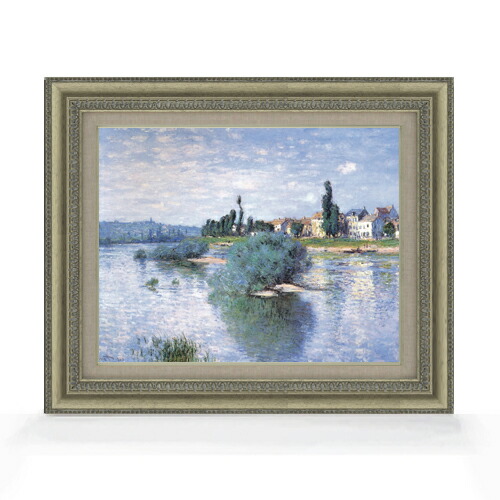 【油絵 直筆仕上げ】クロード・モネ ラヴァクール F6 【額入り】 絵画 販売 6号 油彩 風景画 558×467mm 複製画 送料無料 プレゼント ギフト 開店祝い 開業祝い 退職祝い 新築祝い リビング 玄関 モダン アートフレーム 壁掛け|絵画販売アートレスト
