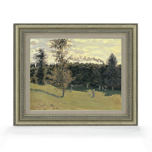 【油絵 直筆仕上げ】クロード・モネ 田園の列車 F6 【額入り】 絵画 販売 6号 油彩 風景画 558&times;467mm 複製画 送料無料 プレゼント ギフト 開店祝い 開業祝い 退職祝い 新築祝い リビング 玄関 モダン アートフレーム 壁掛け｜絵画販売アートレスト