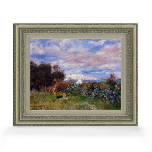 【油絵 直筆仕上げ】ルノワール アルジェの海 F6 【額入り】 絵画 販売 6号 油彩 風景画 558&times;467mm 複製画 送料無料 プレゼント ギフト 開店祝い 開業祝い 退職祝い 新築祝い リビング 玄関 モダン アートフレーム 壁掛け｜絵画販売アートレスト
