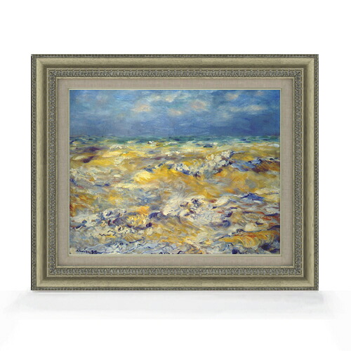 【油絵 直筆仕上げ】ルノワール ベルヌヴァルの岬 F6 【額入り】 絵画 販売 6号 油彩 風景画 558×467mm 複製画 送料無料 プレゼント ギフト 開店祝い 開業祝い 退職祝い 新築祝い リビング 玄関 モダン アートフレーム 壁掛け|絵画販売アートレスト