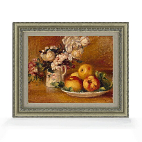 【油絵 直筆仕上げ】ルノワール リンゴと花 F6 【額入り】 絵画 販売 6号 油彩 静物画 558×467mm 複製画 送料無料 プレゼント ギフト 開店祝い 開業祝い 退職祝い 新築祝い リビング 玄関 モダン アートフレーム 壁掛け|絵画販売アートレスト