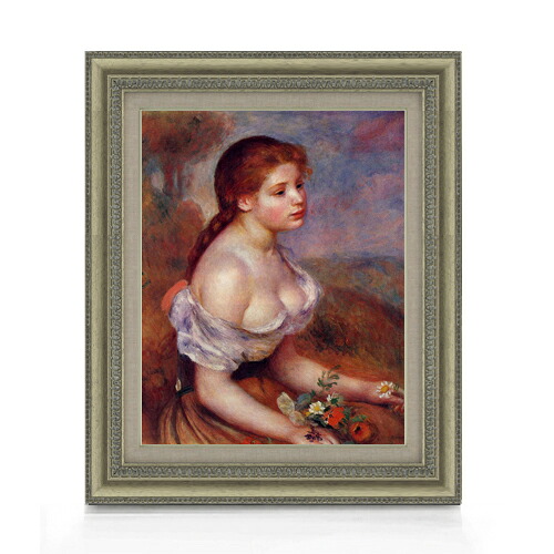 【油絵 直筆仕上げ】ルノワール 雛菊と少女 F6 【額入り】 絵画 販売 6号 油彩 人物画 558&times;467mm 複製画 送料無料 プレゼント ギフト 開店祝い 開業祝い 退職祝い 新築祝い リビング 玄関 モダン アートフレーム 壁掛け｜絵画販売アートレスト 20,860円